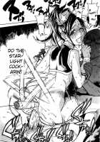 Haruyokoi Ch. 1-5 / ハルヨコイ 章1-5 [Shiwasu No Okina] [Original] Thumbnail Page 101