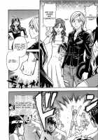 Haruyokoi Ch. 1-5 / ハルヨコイ 章1-5 [Shiwasu No Okina] [Original] Thumbnail Page 105