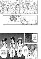 Haruyokoi Ch. 1-5 / ハルヨコイ 章1-5 [Shiwasu No Okina] [Original] Thumbnail Page 106