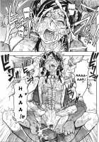 Haruyokoi Ch. 1-5 / ハルヨコイ 章1-5 [Shiwasu No Okina] [Original] Thumbnail Page 23