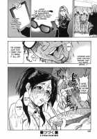 Haruyokoi Ch. 1-5 / ハルヨコイ 章1-5 [Shiwasu No Okina] [Original] Thumbnail Page 24