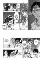 Haruyokoi Ch. 1-5 / ハルヨコイ 章1-5 [Shiwasu No Okina] [Original] Thumbnail Page 30