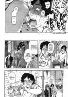 Haruyokoi Ch. 1-5 / ハルヨコイ 章1-5 [Shiwasu No Okina] [Original] Thumbnail Page 34