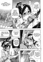 Haruyokoi Ch. 1-5 / ハルヨコイ 章1-5 [Shiwasu No Okina] [Original] Thumbnail Page 43