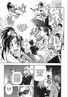 Haruyokoi Ch. 1-5 / ハルヨコイ 章1-5 [Shiwasu No Okina] [Original] Thumbnail Page 55