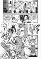 Haruyokoi Ch. 1-5 / ハルヨコイ 章1-5 [Shiwasu No Okina] [Original] Thumbnail Page 59