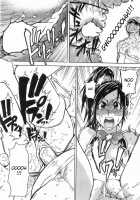 Haruyokoi Ch. 1-5 / ハルヨコイ 章1-5 [Shiwasu No Okina] [Original] Thumbnail Page 76