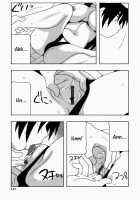 HAREM CASTLE [O.Ri] [Original] Thumbnail Page 111