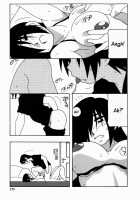 HAREM CASTLE [O.Ri] [Original] Thumbnail Page 113