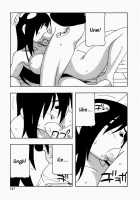 HAREM CASTLE [O.Ri] [Original] Thumbnail Page 115