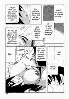 HAREM CASTLE [O.Ri] [Original] Thumbnail Page 117