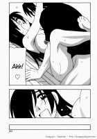 HAREM CASTLE [O.Ri] [Original] Thumbnail Page 121