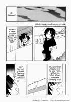 HAREM CASTLE [O.Ri] [Original] Thumbnail Page 123