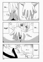 HAREM CASTLE [O.Ri] [Original] Thumbnail Page 131