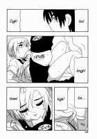 HAREM CASTLE [O.Ri] [Original] Thumbnail Page 138