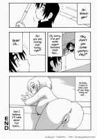 HAREM CASTLE [O.Ri] [Original] Thumbnail Page 146