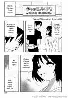 HAREM CASTLE [O.Ri] [Original] Thumbnail Page 147