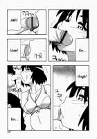 HAREM CASTLE [O.Ri] [Original] Thumbnail Page 155