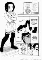 HAREM CASTLE [O.Ri] [Original] Thumbnail Page 171