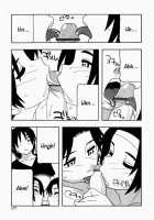 HAREM CASTLE [O.Ri] [Original] Thumbnail Page 175