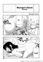 HAREM CASTLE [O.Ri] [Original] Thumbnail Page 191