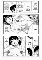 HAREM CASTLE [O.Ri] [Original] Thumbnail Page 214