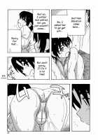 HAREM CASTLE [O.Ri] [Original] Thumbnail Page 33