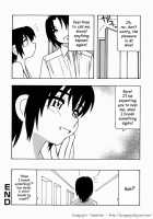 HAREM CASTLE [O.Ri] [Original] Thumbnail Page 46