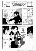 HAREM CASTLE [O.Ri] [Original] Thumbnail Page 47