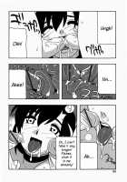 HAREM CASTLE [O.Ri] [Original] Thumbnail Page 82