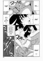 HAREM CASTLE [O.Ri] [Original] Thumbnail Page 89