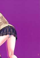 CL-Ic #4 [Cle Masahiro] [Toaru Majutsu No Index] Thumbnail Page 26