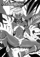 ROUND 06 / ラウンドゼロ・シックス [Namboku] [Street Fighter] Thumbnail Page 28