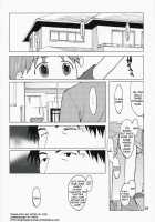 Natsukaze #1 / ナツカゼ #1 [Arai Kei] [Yotsubato] Thumbnail Page 19