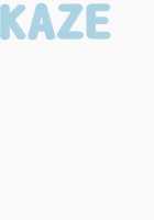 Natsukaze #1 / ナツカゼ #1 [Arai Kei] [Yotsubato] Thumbnail Page 22