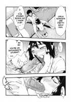 It'S Love At First Sight [Hyocorou] [Yotsubato] Thumbnail Page 08