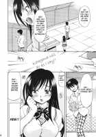 Trouble Musume ~Haruna & Yui~ [Nagisa Minami] [To Love-Ru] Thumbnail Page 15