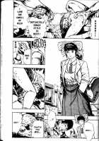 La Blue Girl Vol.1 / ラ・ブルー・ガール 第1巻 [Maeda Toshio] [La Blue Girl] Thumbnail Page 102