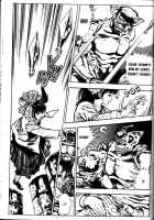 La Blue Girl Vol.1 / ラ・ブルー・ガール 第1巻 [Maeda Toshio] [La Blue Girl] Thumbnail Page 104