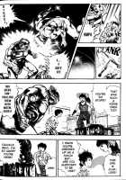 La Blue Girl Vol.1 / ラ・ブルー・ガール 第1巻 [Maeda Toshio] [La Blue Girl] Thumbnail Page 105