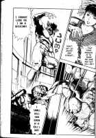 La Blue Girl Vol.1 / ラ・ブルー・ガール 第1巻 [Maeda Toshio] [La Blue Girl] Thumbnail Page 106