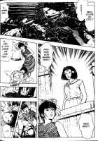 La Blue Girl Vol.1 / ラ・ブルー・ガール 第1巻 [Maeda Toshio] [La Blue Girl] Thumbnail Page 107