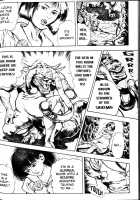 La Blue Girl Vol.1 / ラ・ブルー・ガール 第1巻 [Maeda Toshio] [La Blue Girl] Thumbnail Page 111