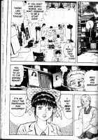 La Blue Girl Vol.1 / ラ・ブルー・ガール 第1巻 [Maeda Toshio] [La Blue Girl] Thumbnail Page 118