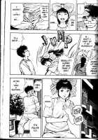 La Blue Girl Vol.1 / ラ・ブルー・ガール 第1巻 [Maeda Toshio] [La Blue Girl] Thumbnail Page 122
