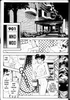 La Blue Girl Vol.1 / ラ・ブルー・ガール 第1巻 [Maeda Toshio] [La Blue Girl] Thumbnail Page 12