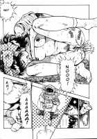 La Blue Girl Vol.1 / ラ・ブルー・ガール 第1巻 [Maeda Toshio] [La Blue Girl] Thumbnail Page 131