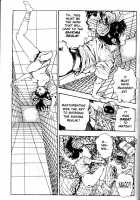 La Blue Girl Vol.1 / ラ・ブルー・ガール 第1巻 [Maeda Toshio] [La Blue Girl] Thumbnail Page 132