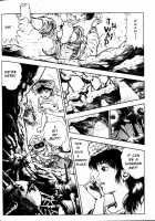 La Blue Girl Vol.1 / ラ・ブルー・ガール 第1巻 [Maeda Toshio] [La Blue Girl] Thumbnail Page 133