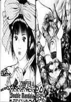 La Blue Girl Vol.1 / ラ・ブルー・ガール 第1巻 [Maeda Toshio] [La Blue Girl] Thumbnail Page 147